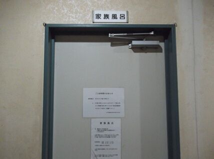 kagetsu13