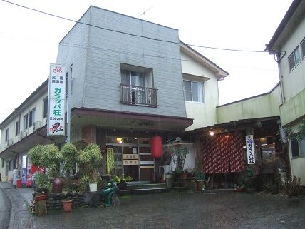イメージ 1