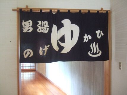 イメージ 10