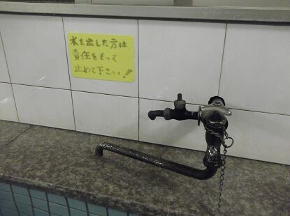 イメージ 7