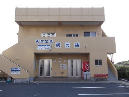 イメージ 9