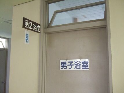イメージ 5
