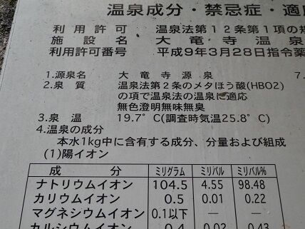 イメージ 5