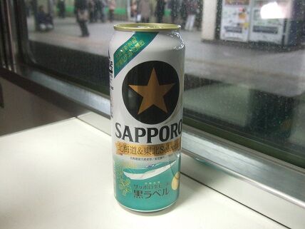 イメージ 13
