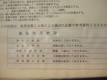 イメージ 10