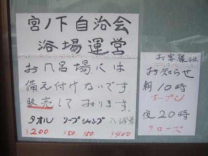 イメージ 5