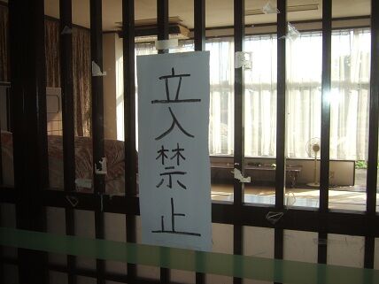イメージ 8