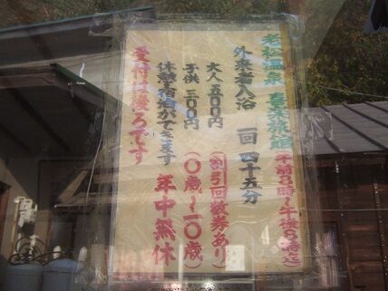イメージ 13