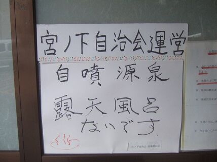 イメージ 6