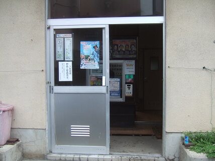 イメージ 3