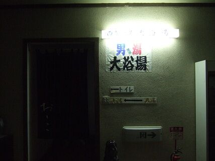 イメージ 6
