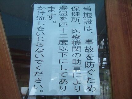 イメージ 9