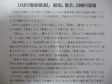 イメージ 11