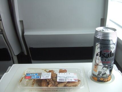 イメージ 15