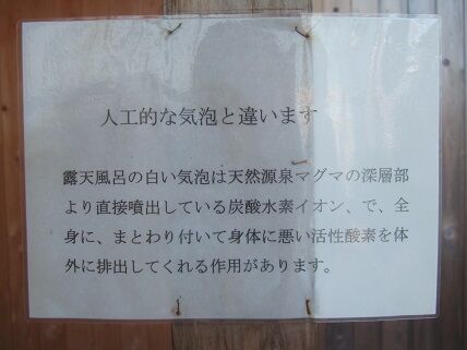 イメージ 7