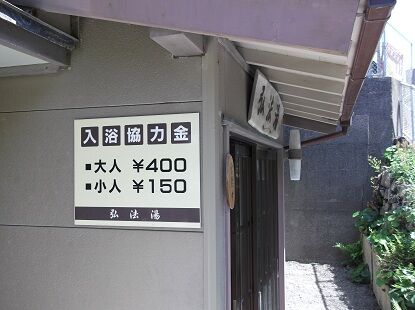 イメージ 6