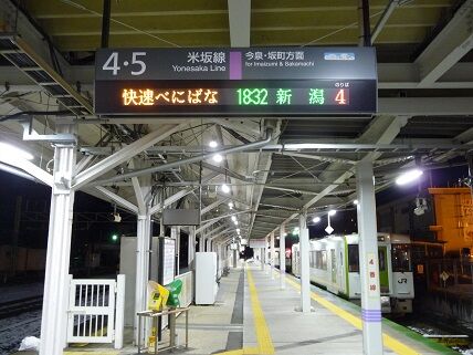 イメージ 10