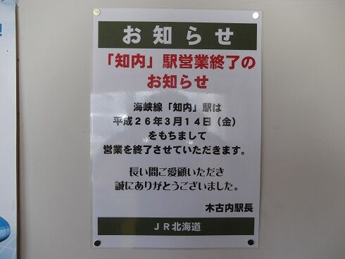 イメージ 9