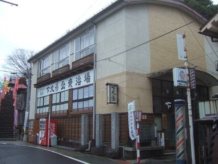 イメージ 2