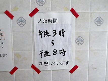 イメージ 8