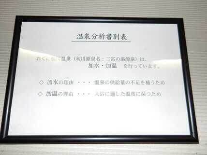oguni16