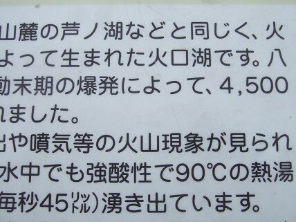 イメージ 5