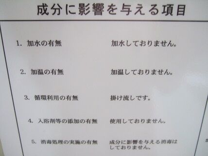 イメージ 8