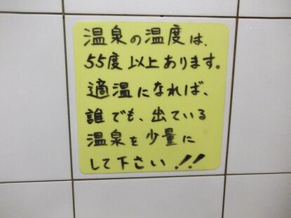イメージ 6