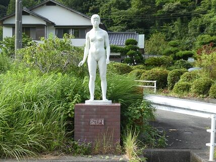 イメージ 2