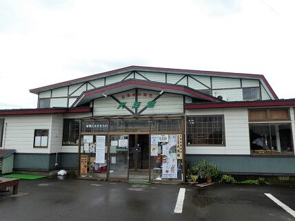 イメージ 2
