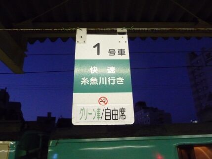 イメージ 6