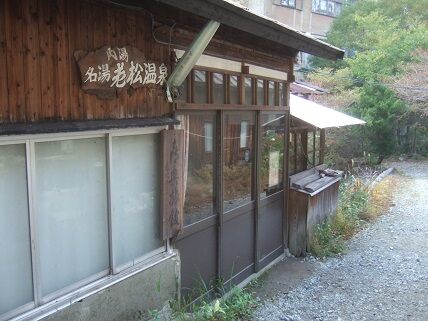 イメージ 7