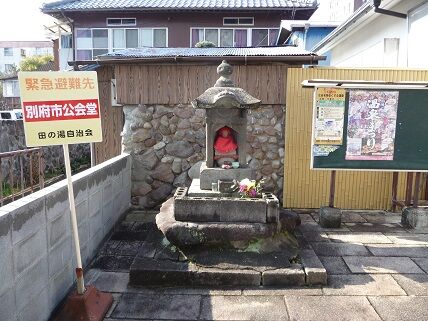 イメージ 6