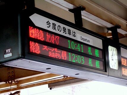 イメージ 13
