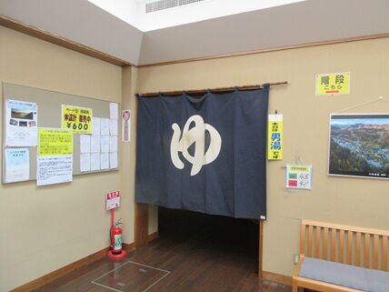 ideyu7