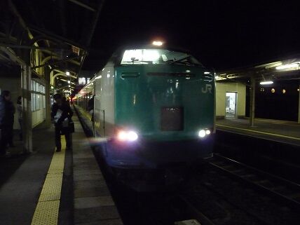 イメージ 6