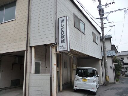 イメージ 2