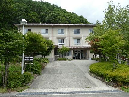 イメージ 2