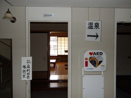 oguni7