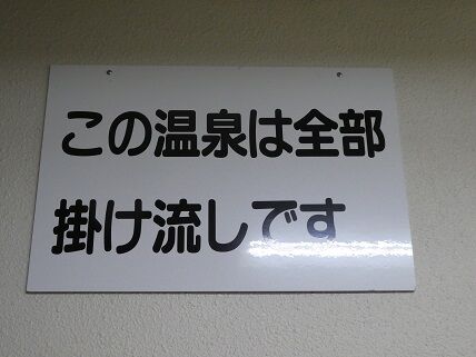 イメージ 11