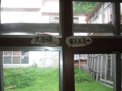 イメージ 7