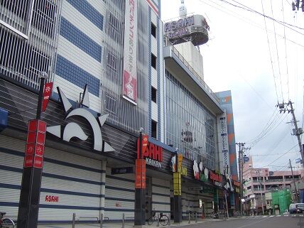 イメージ 1