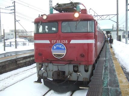 イメージ 7