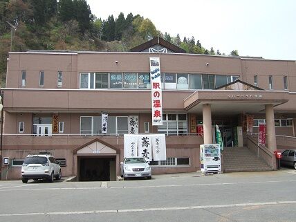 イメージ 1