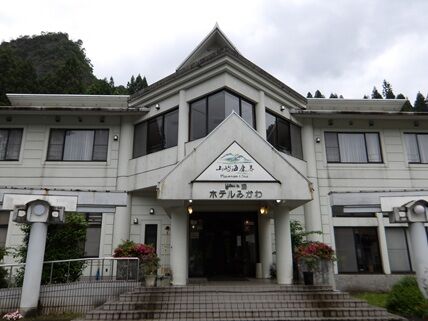 shinmikawa1
