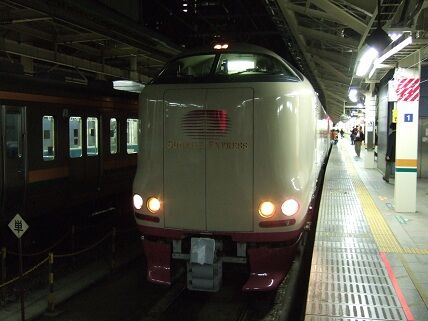 イメージ 2