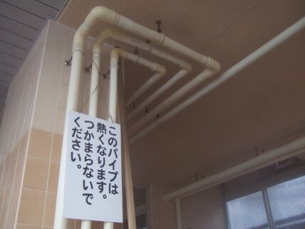 イメージ 12
