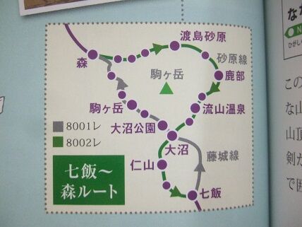 イメージ 5