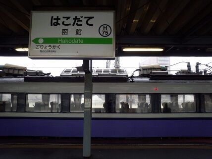 イメージ 5