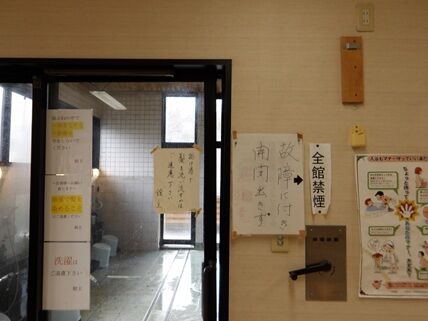 kamimoku5
